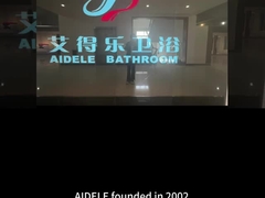 स्नान कक्ष का परिचय