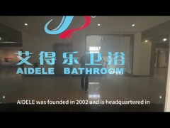 कारखाना प्रोफ़ाइल